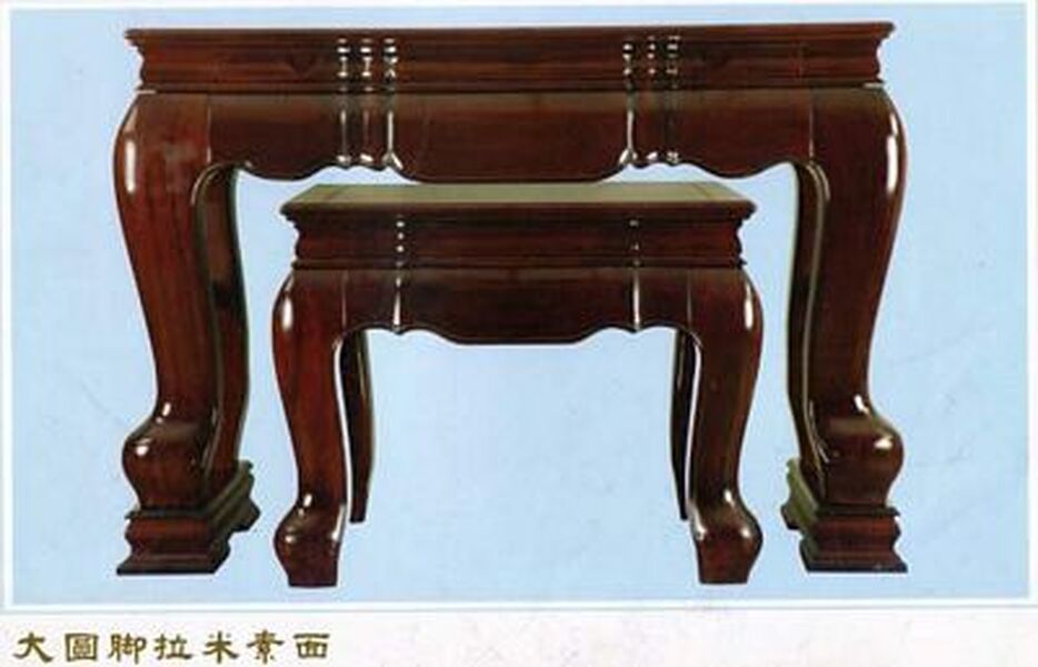 上下桌